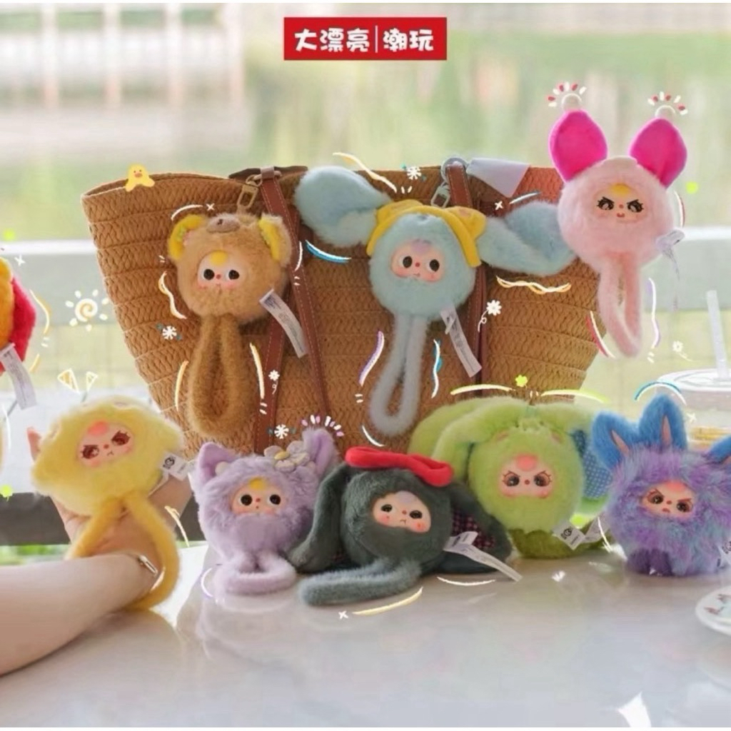 (ระบุตัว พร้อมส่ง)Baby Three Mobile Phone Strap