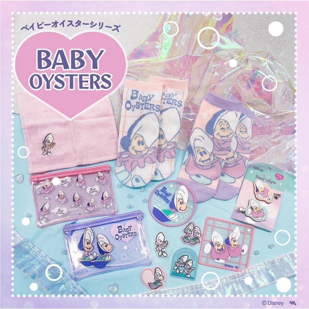 Disney Young Oyster baby oyster Alice in Wonderland ของสะสมจาก Alice in Wonderland น้องหอยอลิส แท้จา