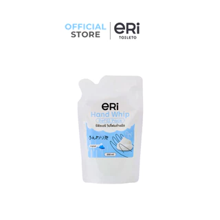 ERI Handwhip Organic – โฟมล้างมือออร์แกนิก สัมผัสนุ่ม หอมละมุน ชนิดถุงรีฟิล 200 ml