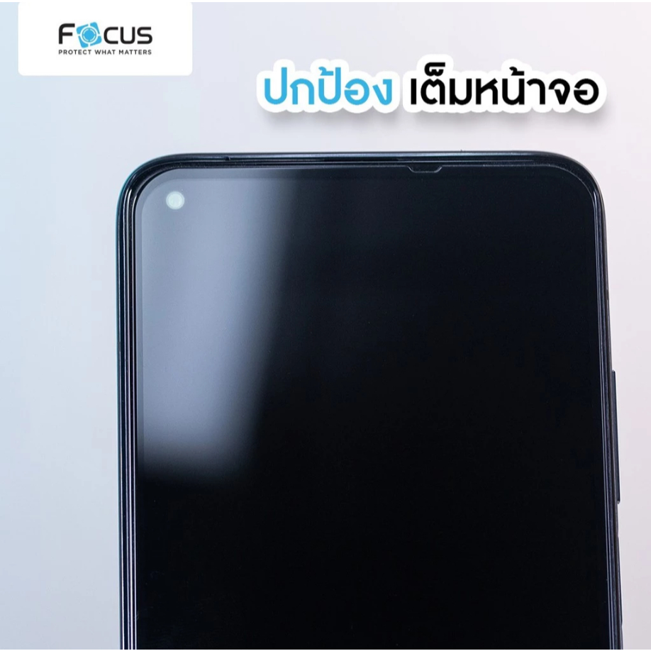 FOCUS ฟิล์มกระจกใส เต็มจอ มีขอบสีดำ Xiaomi 15T , 15T Pro ราคา ถูกที่สุด ดีลบีเคเค แกลเลอรีภาพที่ 3