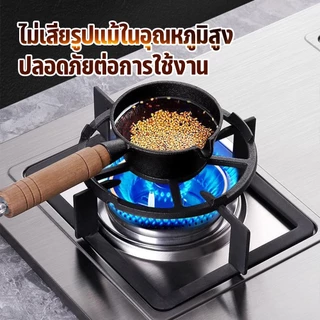 ขาตั้งหม้อ ขาเตาแก๊ส ขารองเตากันลื่น ทนความร้อนสูง สําหรับทําอาหาร ใช้ได้กับเตาทุกแบบ แข็งแรง ทนทาน