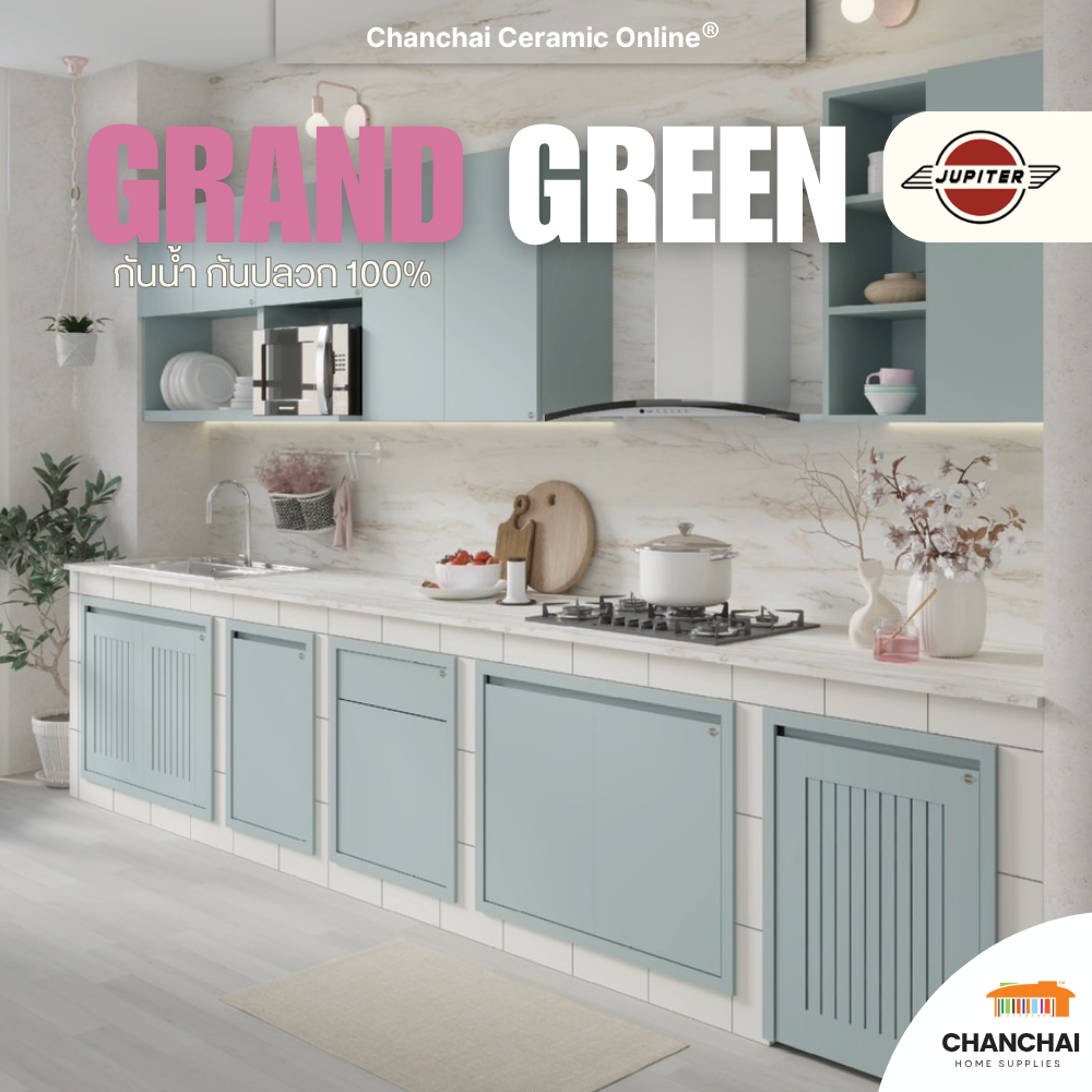[ จัดส่งฟรี🔥] Jupiter Kitchen รุ่น Grand green บานซิงค์ ลิ้นชัก ตู้แขวน ชุดครัว กันน้ำ กันปลวก สำหรั