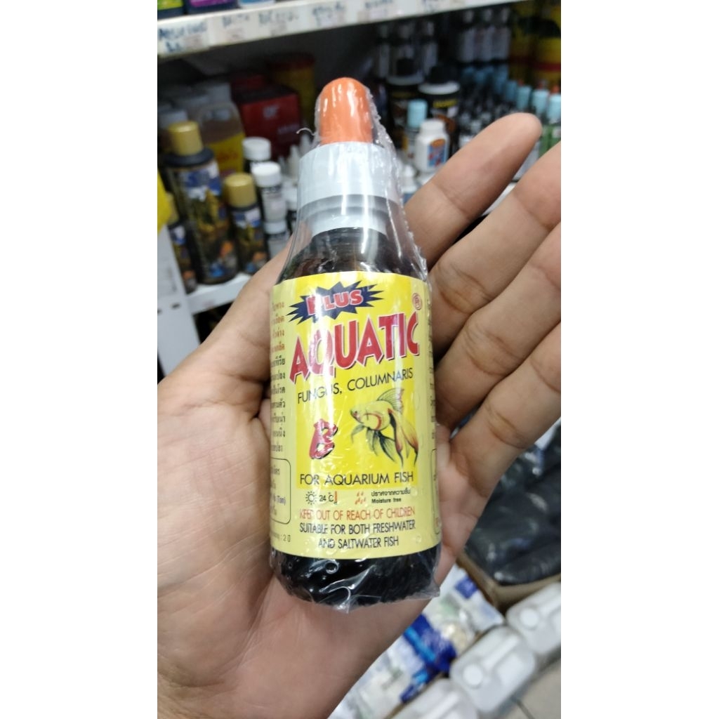 Aquatic B ใช้กับปลาสวยงามทุกชนิด แบบเข้มข้น 60ml