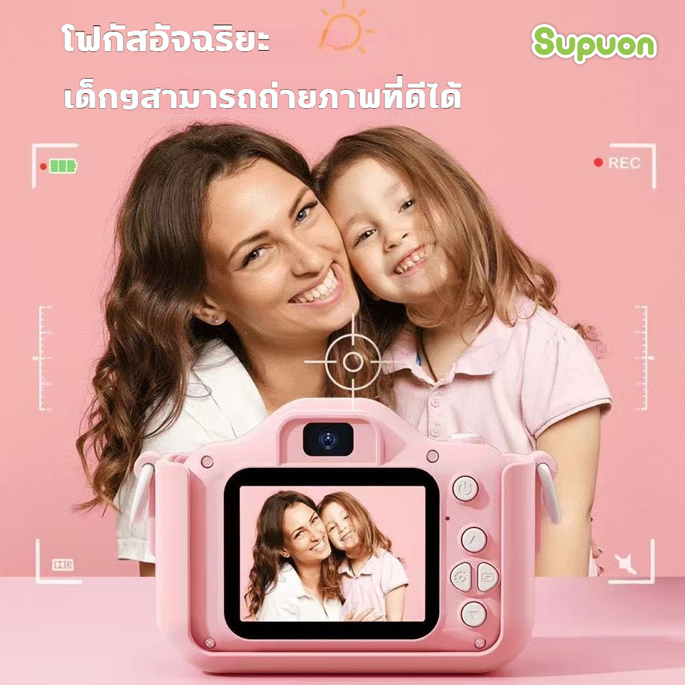 รูปภาพ 2