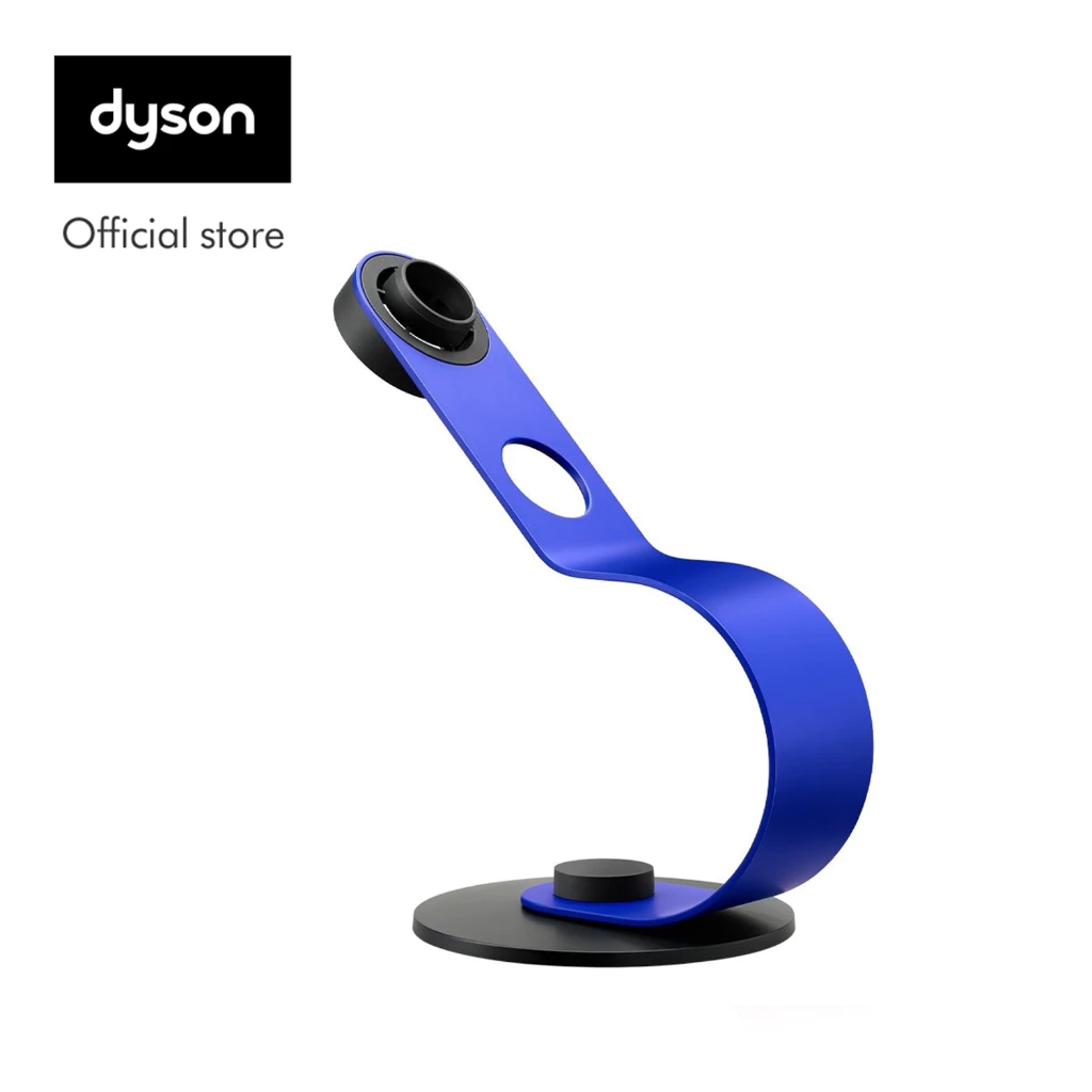 Dyson Supersonic™ hair dryer stand (Vinca Blue) แท่นวางเครื่องเป่าผม