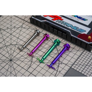 สลักปั๊มเบรค ปักข้าง ปั๊ม4pot หัวเฟือง+กิ๊ฟล็อค ไทเทเนียมแท้…