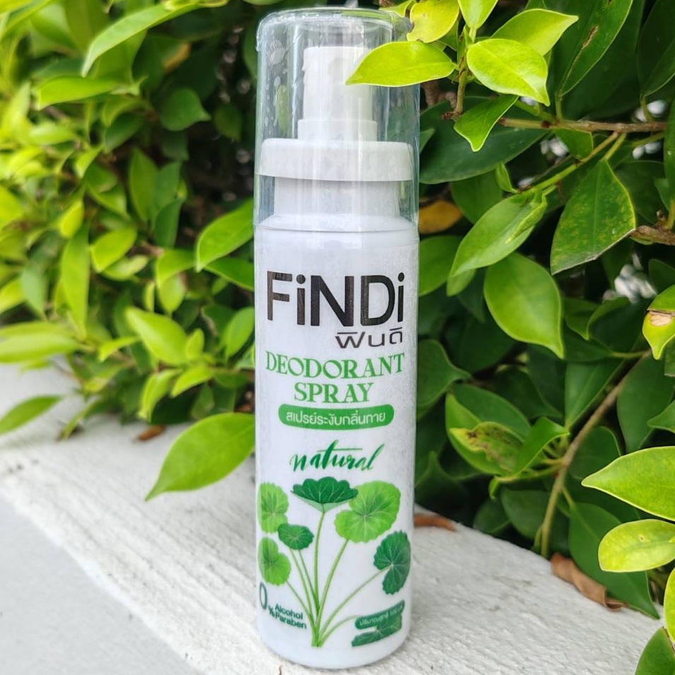 สเปรย์ระงับกลิ่นกาย ฟินดิ FiNDi DEODORANT SPRAY 100 ml.