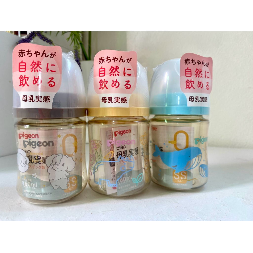 ✅ (1ขวด)รุ่นใหม่ล่าสุด New  ขวดนมบอกออนซ์คอกว้างสีชาของแท้ปลอดสาร BPA ขวดนม PPSU