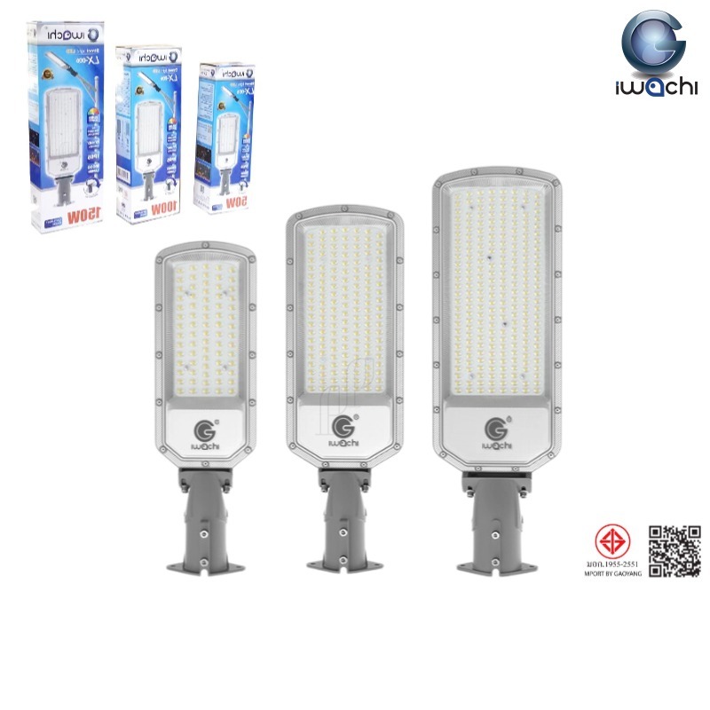 IWACHI โคมไฟถนน ไฟสนาม 220V 50W 100W 150W 200W แสงขาว ปรับงอได้90° วัสดุอลูมิเนียม+PC กันน้ำIP65