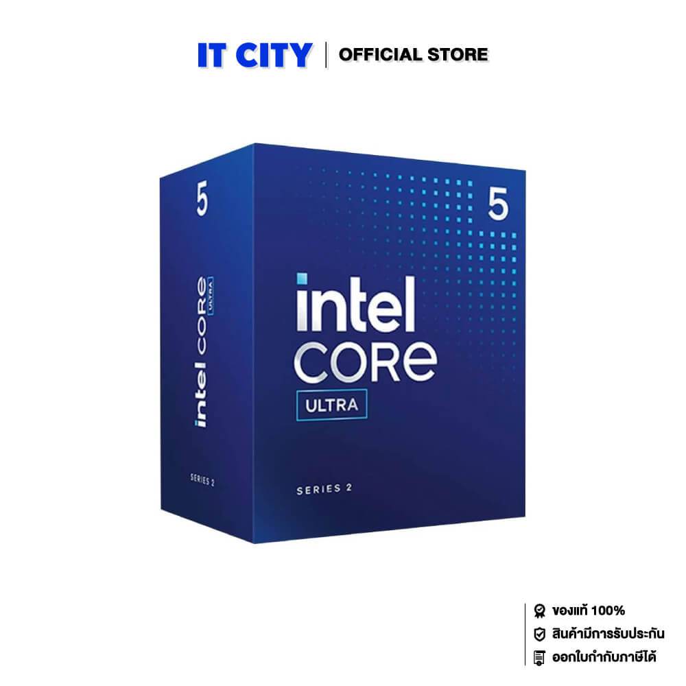 INTEL CORE ULTRA 5 225 (3.3 GHZ C10/T10 20M) LGA1851 (3Y) CU2-000517