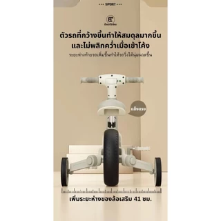 จักรยานขาไถ 1-7 ปี Balance Bike มีดนตรี ขาไถเด็ก ฝึกจักรยาน สมดุลรถจักรยาน ความสูง ปรับได้
