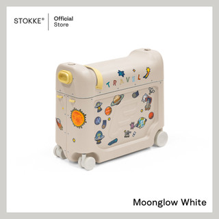 Stokke® JetKids™ BedBox™ กระเป๋าเดินทาง ขี่ได้ ลากได้ ถือขึ้นเครื่องบินได้ สำหรับเด็ก รูปที่ 15