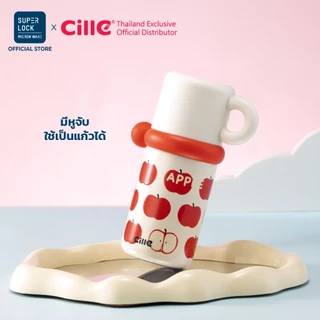 [รับประกัน 1 ปี] Cille Vivid แก้วสแตนเลส316 เก็บร้อน-เย็น หูจับ มีหลอด Vacuum Bottle 350-500ml 25133