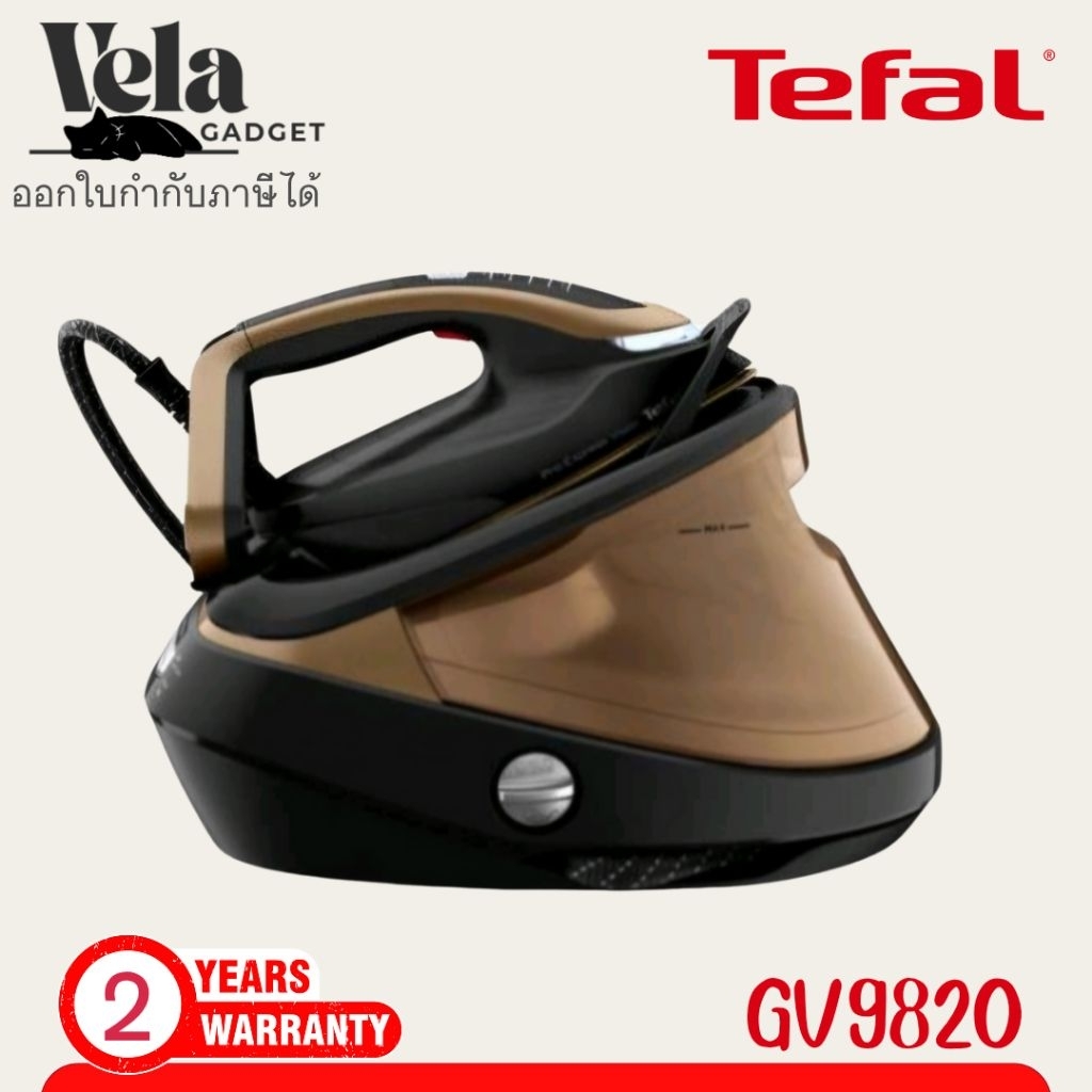 TEFAL เตารีดแรงดันไอน้ำ Pro Express Vision รุ่น GV9820E0