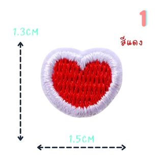 😄ตัวรีดติดเสื้อชุดที่ C70😄 ลายหัวใจ mini heart ขอบขาว สำหรับตกแต่งกับตัวติด ด้านหลังมีกาวสามารถรีดติดผ้าได้เลยค่ะ