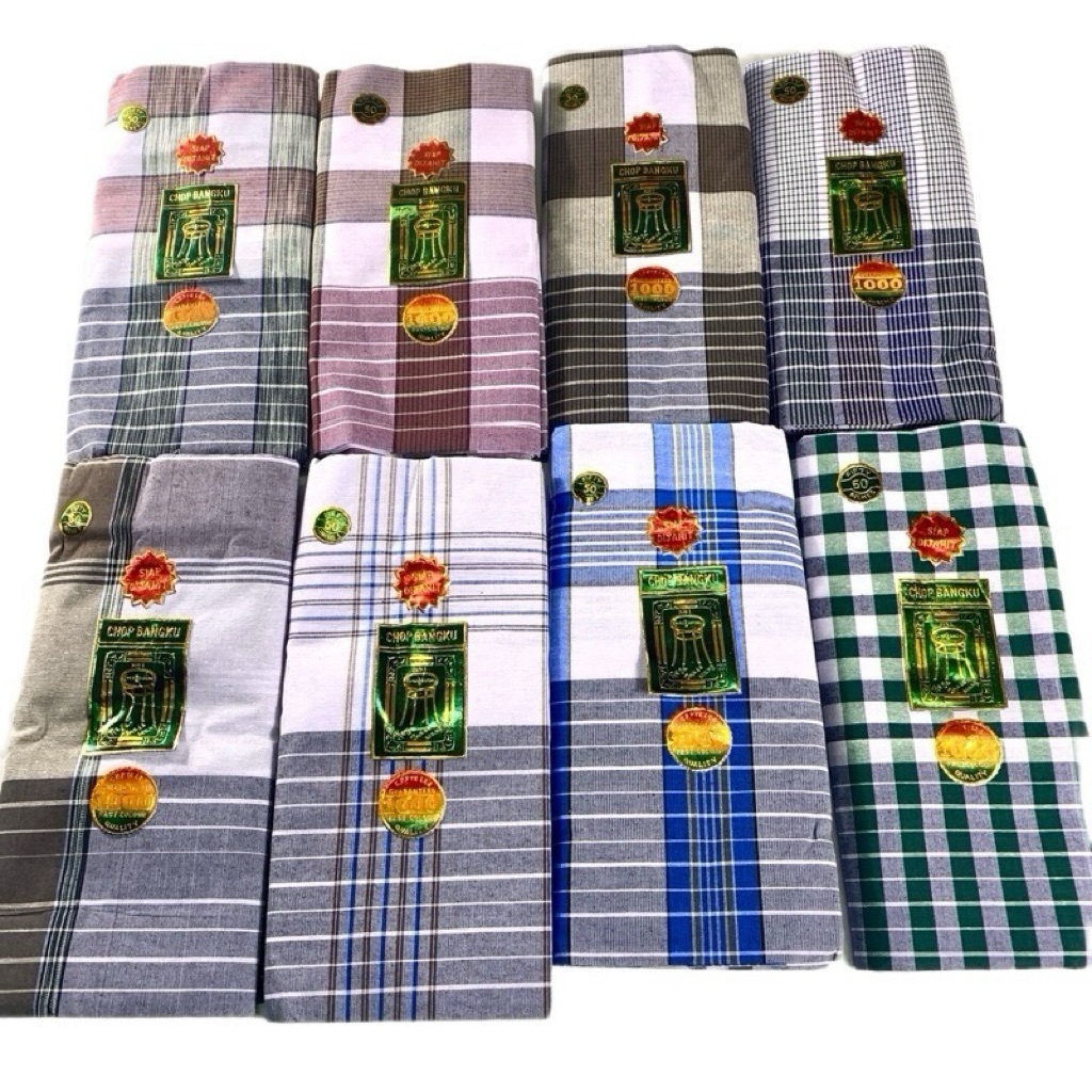 ผ้าถุงชาย โสร่งชาย ตราเก้าอี้ 1000 ไม่ลื่น ซับน้ำดี เย็บแล้วพร้อมใส่