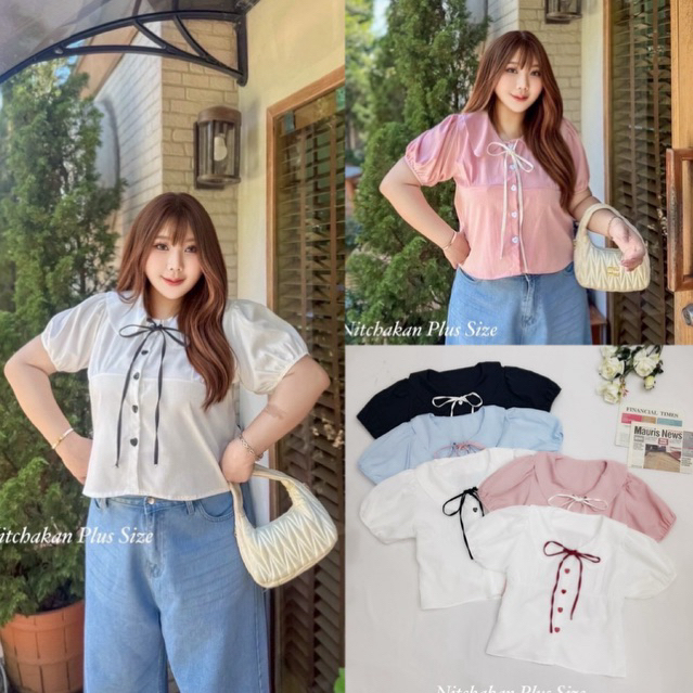 (NK) เสื้อคอปก มัดหลัง มีริบบิ้นผูกโบว์ กระดุมหัวใจ (อก40-60“) น่ารักมากๆ ใส่เที่ยว ใส่ทำงานได้เลย ไซส์ใหญ่