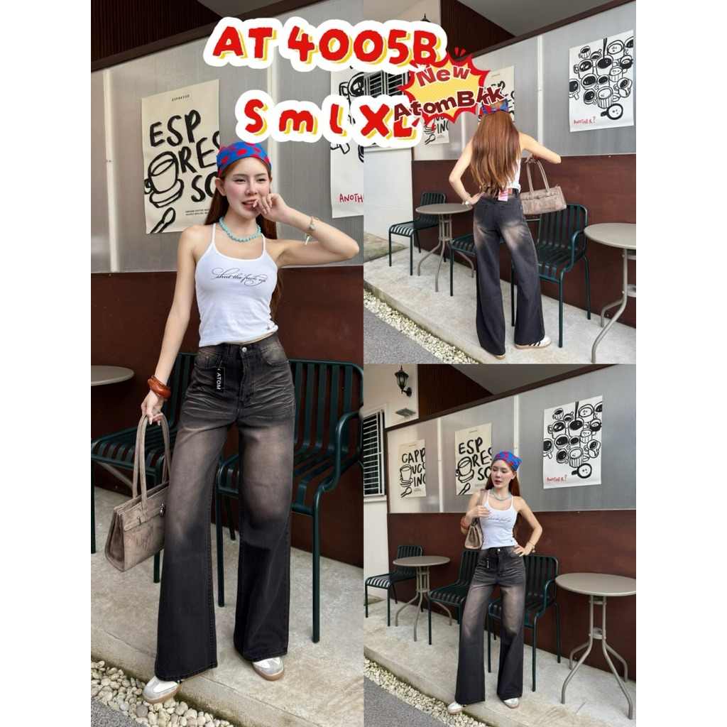 (S-XL) กางเกงยีนส์ทรงกระบอกใหญ่ ป้าย Atom jeans (4005)