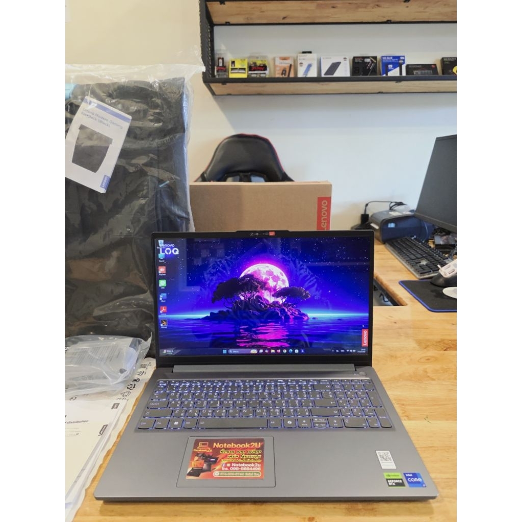 Lenovo LOQ15 (เบาเพียง1.7Kg 144Hz sRGB100%) 83LK002LTA i7-12650HX RTX4050 RAM16GB.DDR5 SSD512GB.G4 *