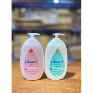 จอ์นสันมิลค์+ไรซ์ เบบี้ โลชั่น ขนาด500มลx1 ขวด