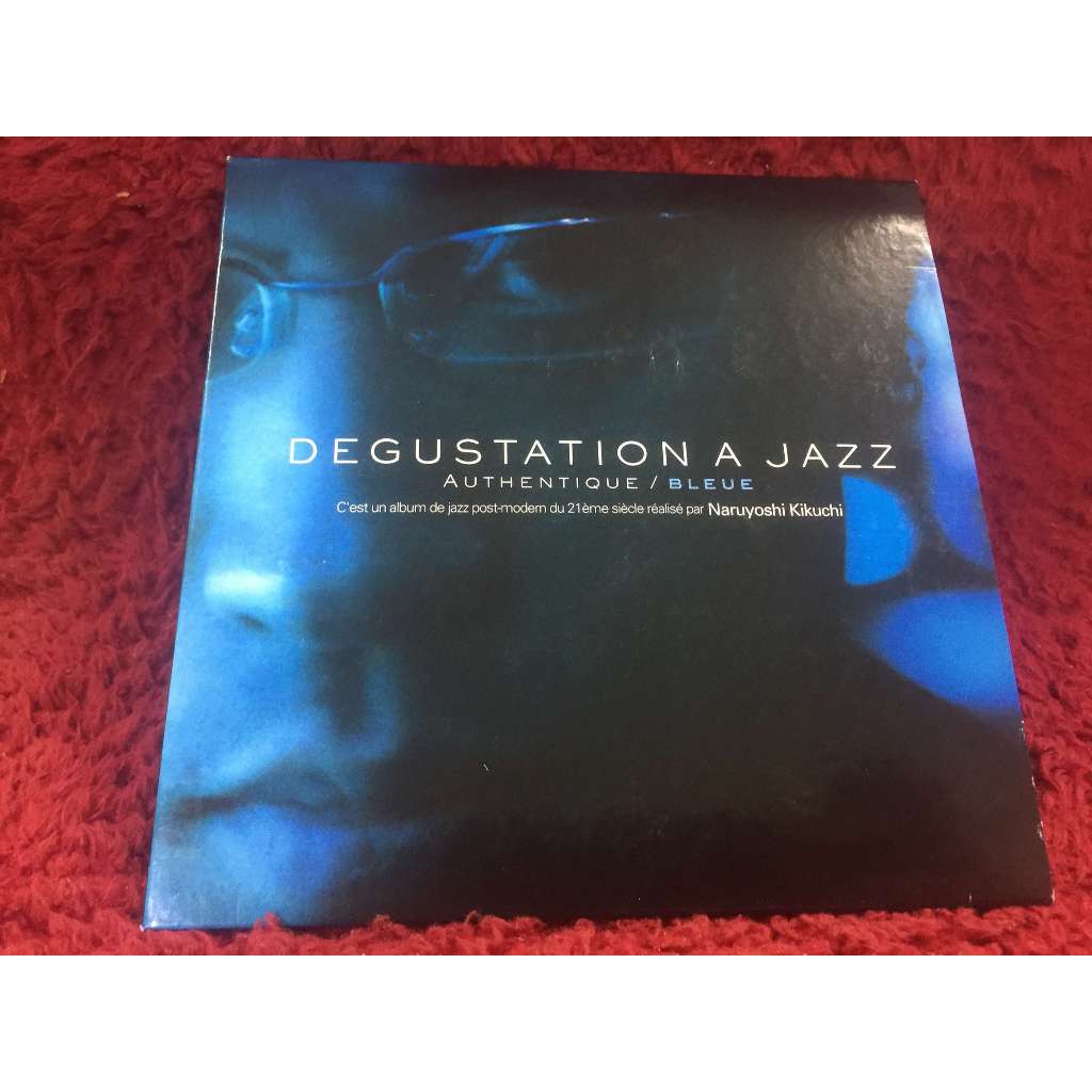CD Naruyoshi Kikuchi – Degustation A Jazz สภาพตามรูปปก ZA135-79
