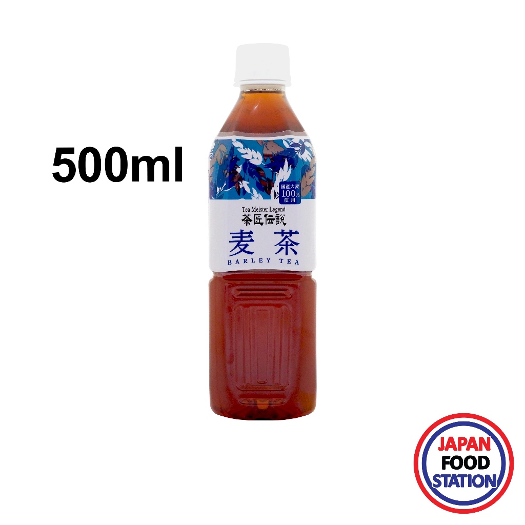 HARUNA CHASHOU DENSETSU BARLEY TEA 500ML (21309) เครื่องดื่มผสมข้าวบาร์เลย์