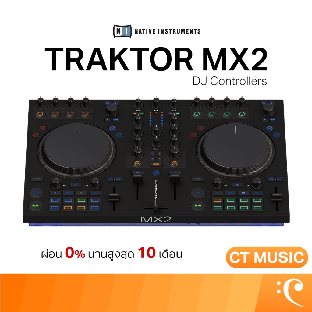 Native Instruments TRAKTOR MX2 DJ Controllers ดีเจ คอนโทรลเลอร์ TRAKTOR MX2