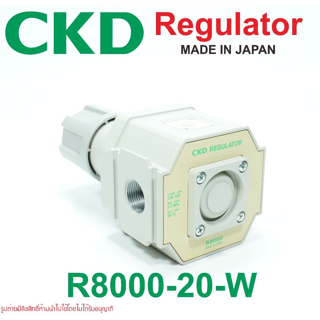 R8000-20-W CKD R8000-20-W CKD R8000 CKD REGULATOR SERIES R8000-W CKD