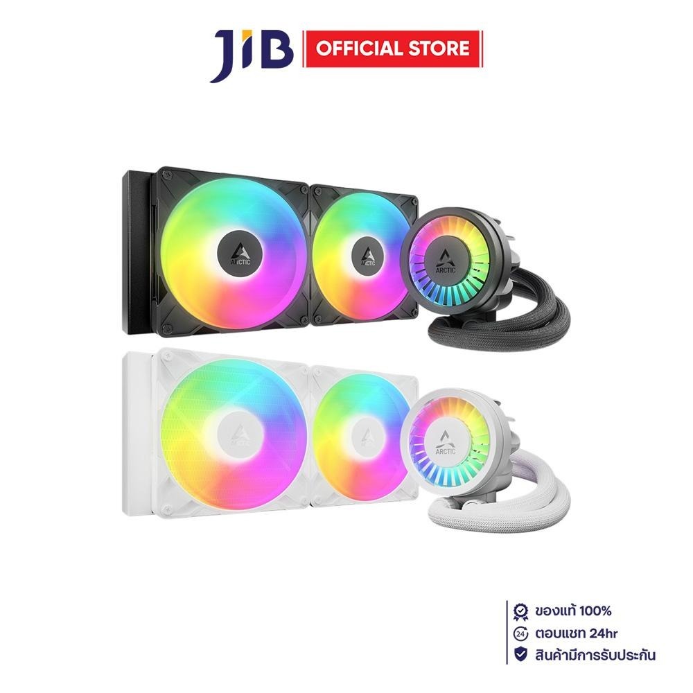CPU LIQUID COOLER (ระบบระบายความร้อนด้วยน้ำ) ARCTIC LIQUID FREEZER III PRO 280 A-RGB