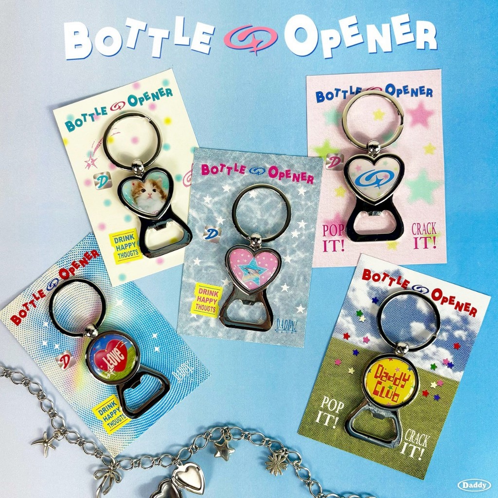 DADDYCLUB | Bottle Opener พวงกุญแจลาย สุดเท่