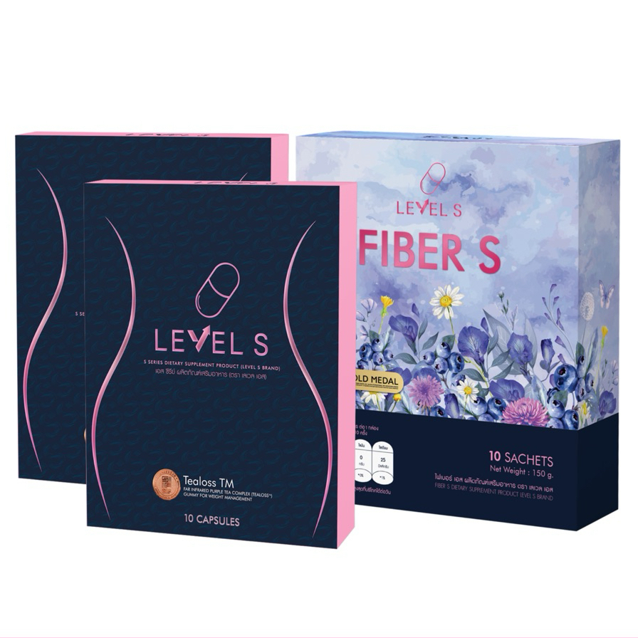 Level S S Series เลเวลเอส เอสซีรีย์ & Level Fiber S เลเวลไฟเบอร์ เอส (10เม็ด/10ซอง)