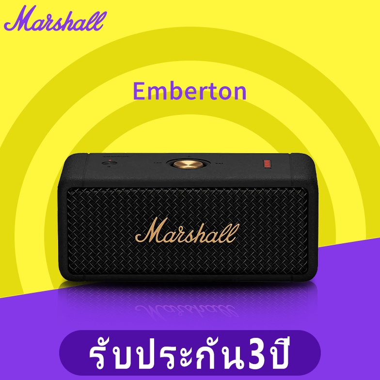 🟪ของแท้ 100%🟪 MARSHALL EMBERTON 2 II 3 III ลำโพงบลูทู ธ รับประกันสามปี ลำโพงบลูทู ธ , ลำโพงสำหรับใช้