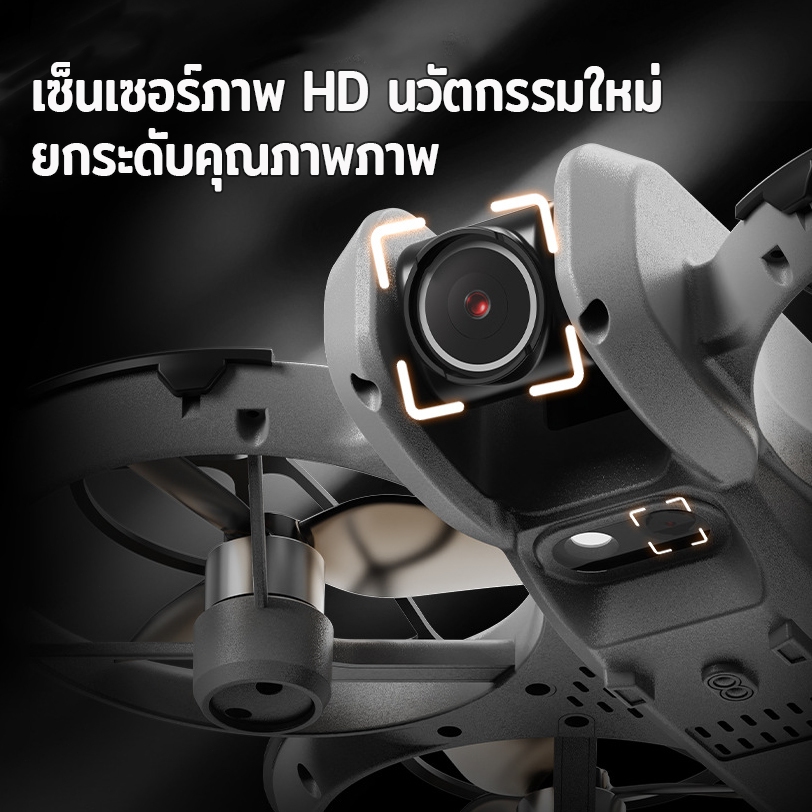 DJIระดับ drone โดรน WIFI กล้องคู่ 8K เลนส์ ESC90° รีโมทจอใหญ่ 4.5 นิ้ว หลีกเลี่ยงอุปสรรค ออปติคัลโฟลว์โฮเวอร์ Brushless - รูปที่ 6