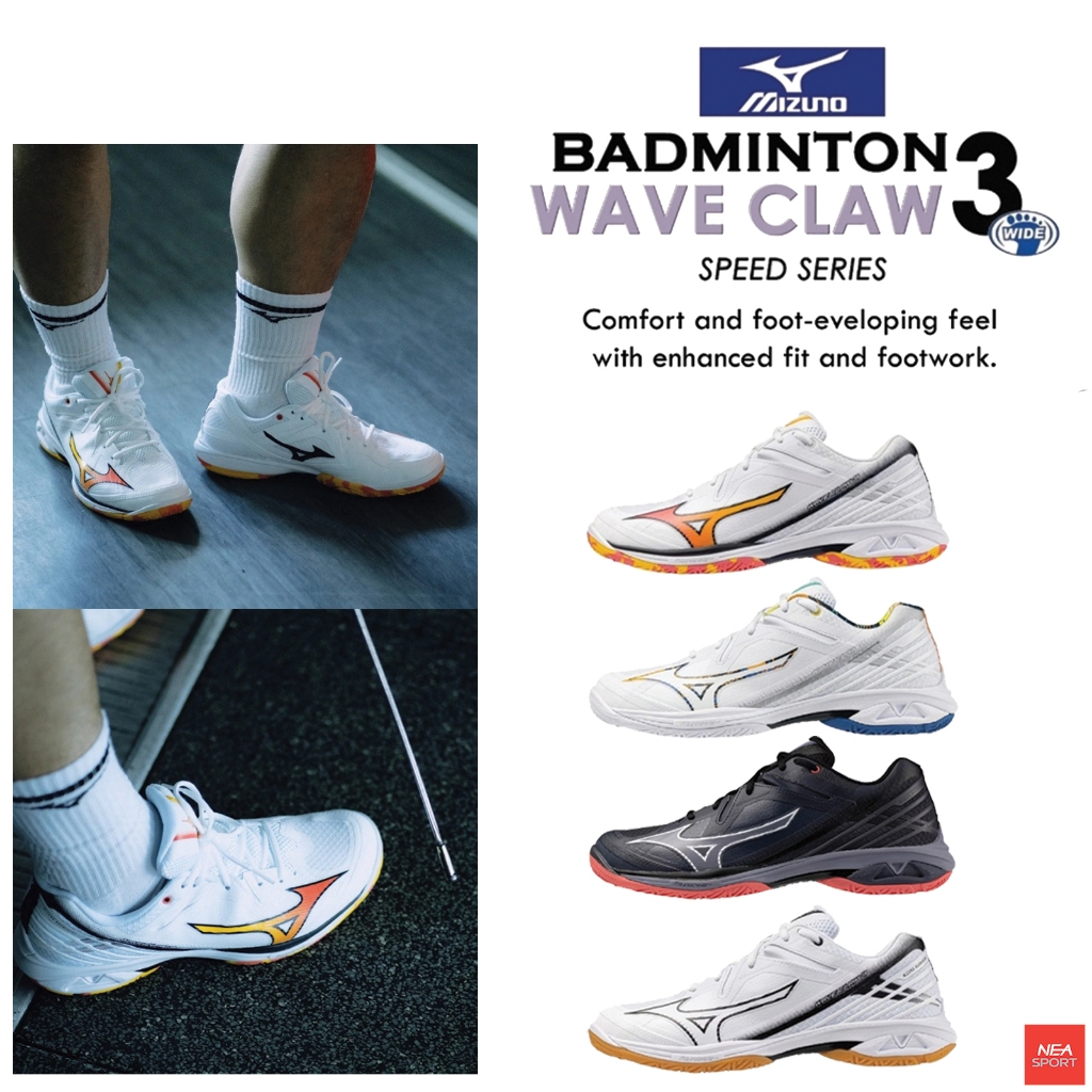 [ลิขสิทธิ์แท้] MIZUNO Badminton Wave Claw 3 รองเท้าแบดมินตัน มิซูโน่ แท้
