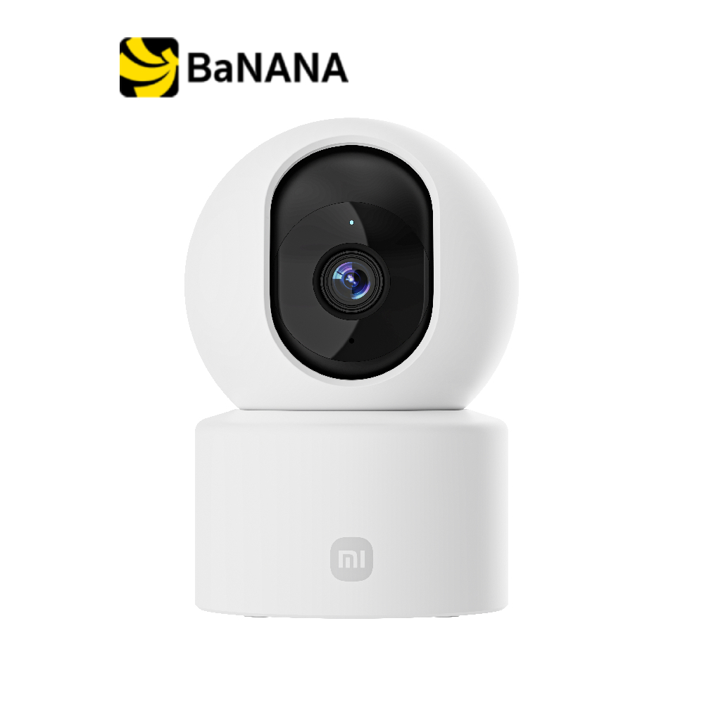 กล้องวงจรปิด Xiaomi Smart Camera C201 White by Banana IT