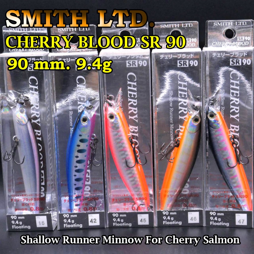เหยื่อ SMITH CHERRY BLOOD SR90 / 9.4g. เหยื่ิอเชอรี่ เหยื่อลอย