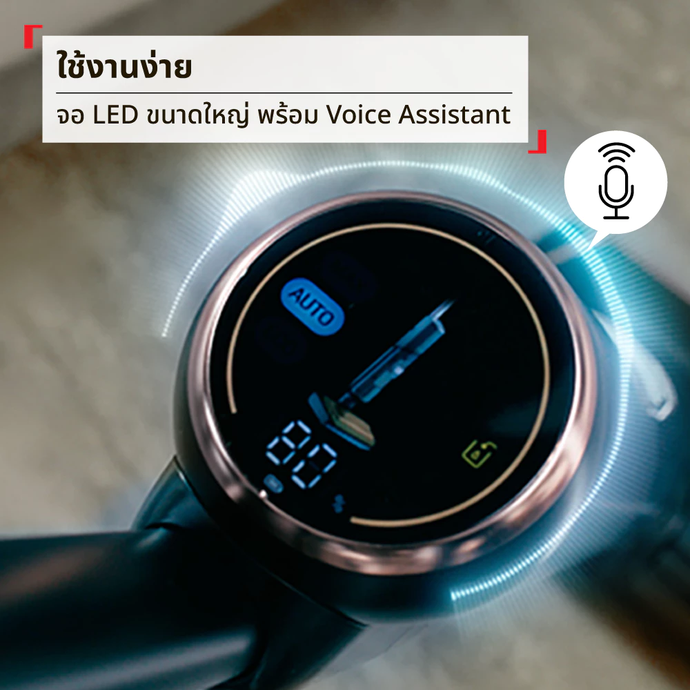 [สินค้าใหม่] Tefal เครื่องดูดฝุ่นถูพื้นไร้สาย ดูดน้ำได้ กำลังดูด 250 แอร์วัตต์ FLOOR WASHER X-CLEAN 7 รุ่น GF5736F4 thumbnail 8