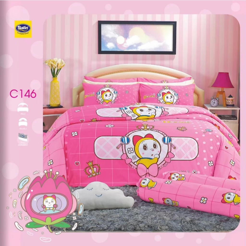 ชุดผ้าปูที่นอนพร้อมผ้านวม Satin ลาย Ben10 และ Doraemon thumbnail 5
