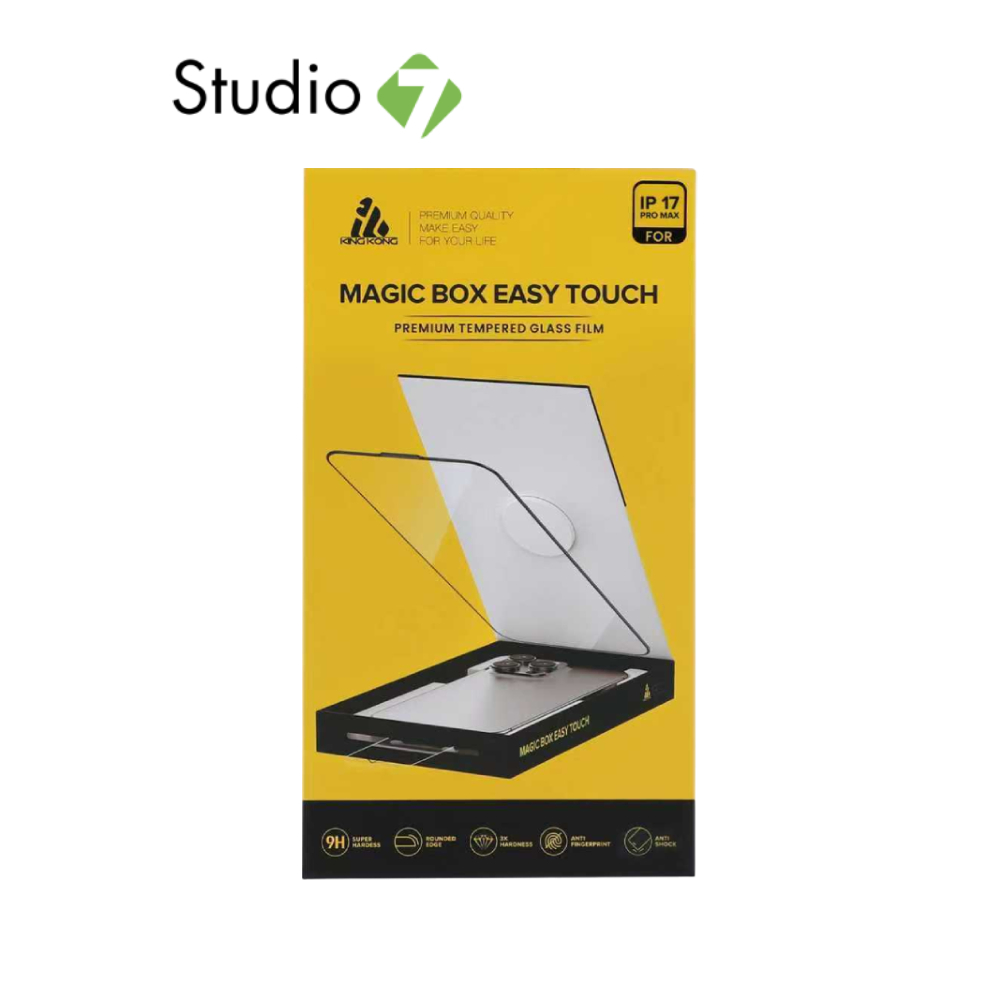 ฟิล์มกันรอย KING KONG สำหรับ iPhone 17/17 Pro Max TG Magic E-Touch Box Clear by Studio7