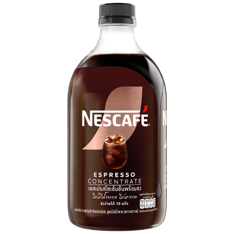 Nescafe เรดี้ทูมิกซ์ เอสเปรสโซเข้มข้นพร้อมชง สูตรไม่มีน้ำตาล 500มล. [88501240123