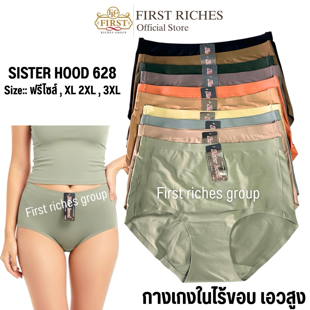 รูปภาพ 8