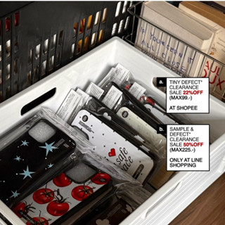 HOLLY.CASESTORE: {𝐃𝐄𝐅𝐄𝐂𝐓 𝐒𝐀𝐋𝐄*} BEDTIME STORY เซลล์เคสตำหนิเ…