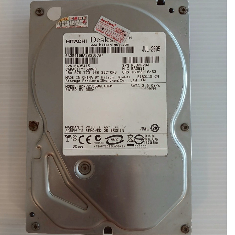Hitachi DeskStar P7K500 Hard Drive 500 GB