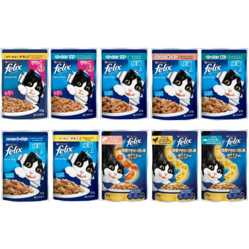 ขายดีมาก (12 ซอง) Felix และ Purina One เฟลิกซ์ อาหารเปียกแมว (เนื้อนุ่มในเยลลี่) 85 กรัม มีหลายรสให้เลือก #frisky