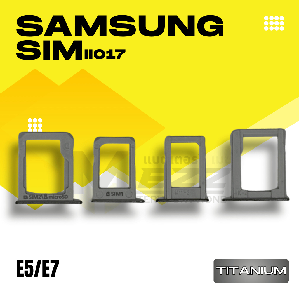 SIM TRAY ถาดซิม สำหรับ ซัมซุง SAMSUNG E5/E7 สีเทา