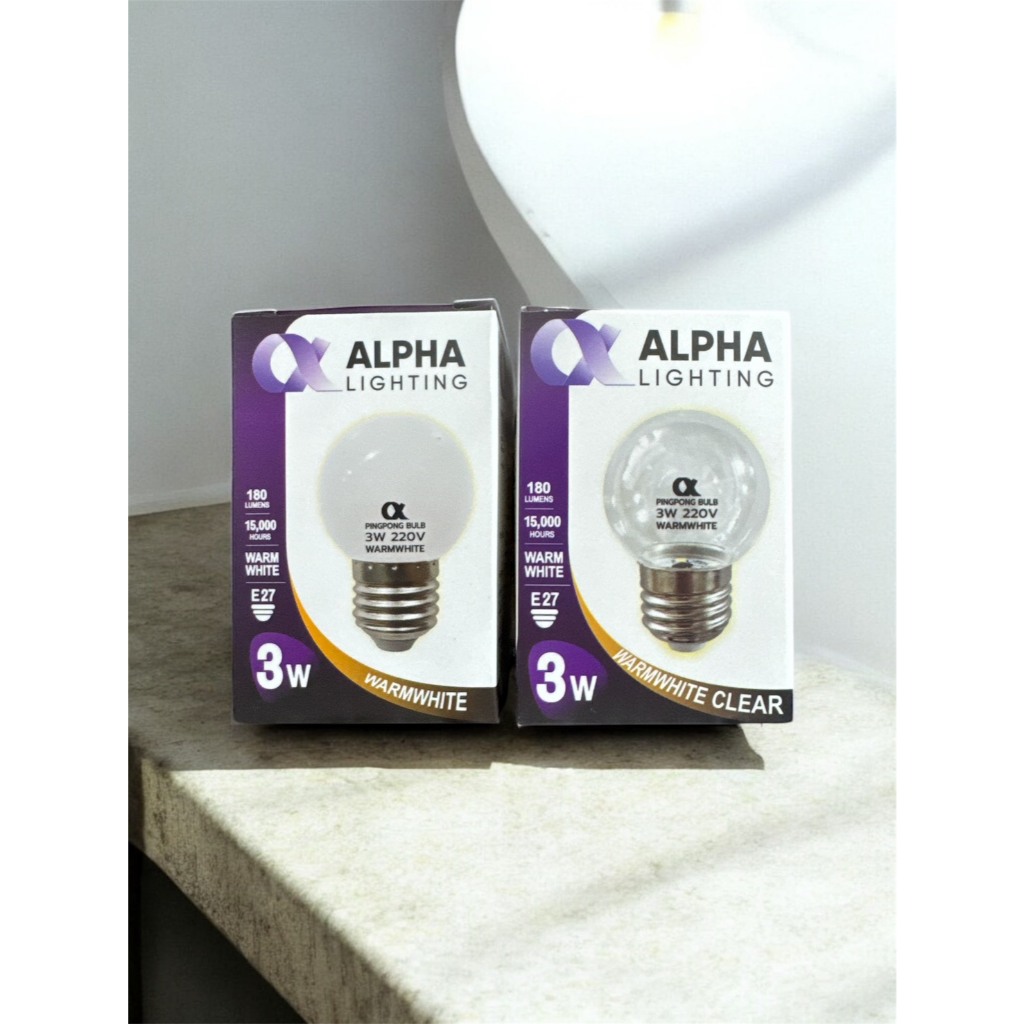 หลอดปิงปอง 3W ยี่ห้อ Alpha แสงส้มมีแบบใสและแบบขุ่น