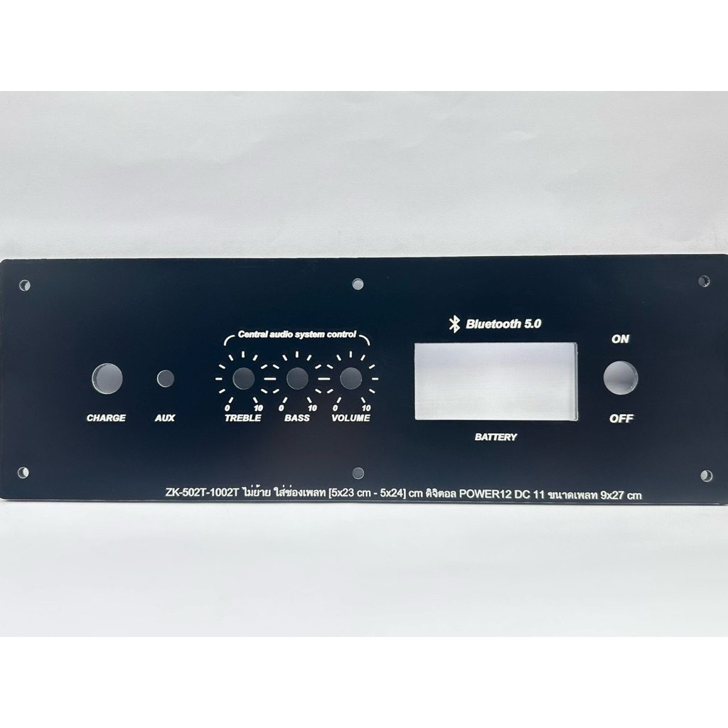 เพลทลำโพงบูลธูทZK-502T-1002T ไม่ย้าย ช่อง5*23/24 วัตแบตดิจิตอล สวิตช์เปิดปิด 12 มิล/16 มิลDc 11มิล