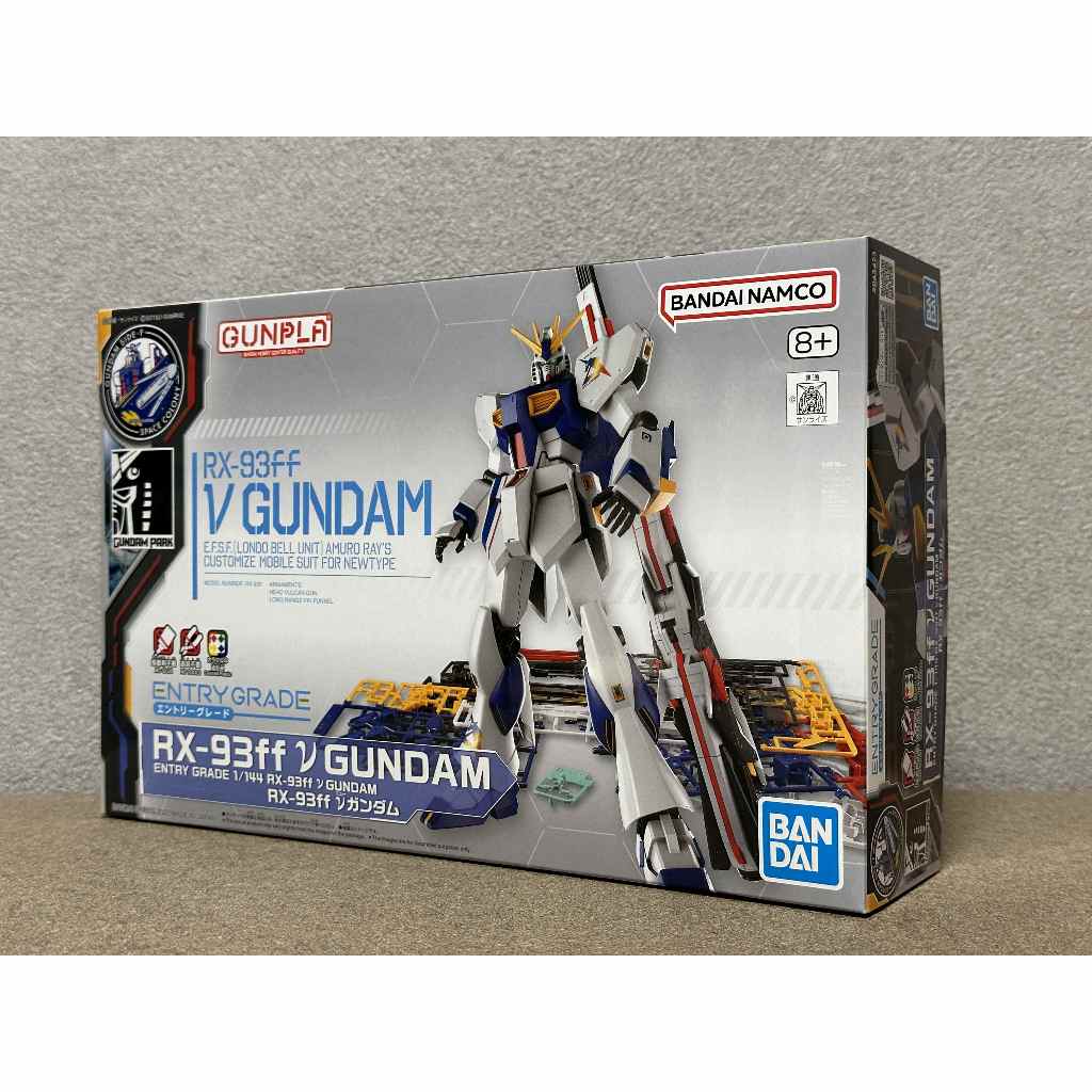 Japan Gundam Side-F (Fukuoka Lalaport) Char’s Counterattack RX-93ff Nu Gundam Entry Grade 1/144 Band