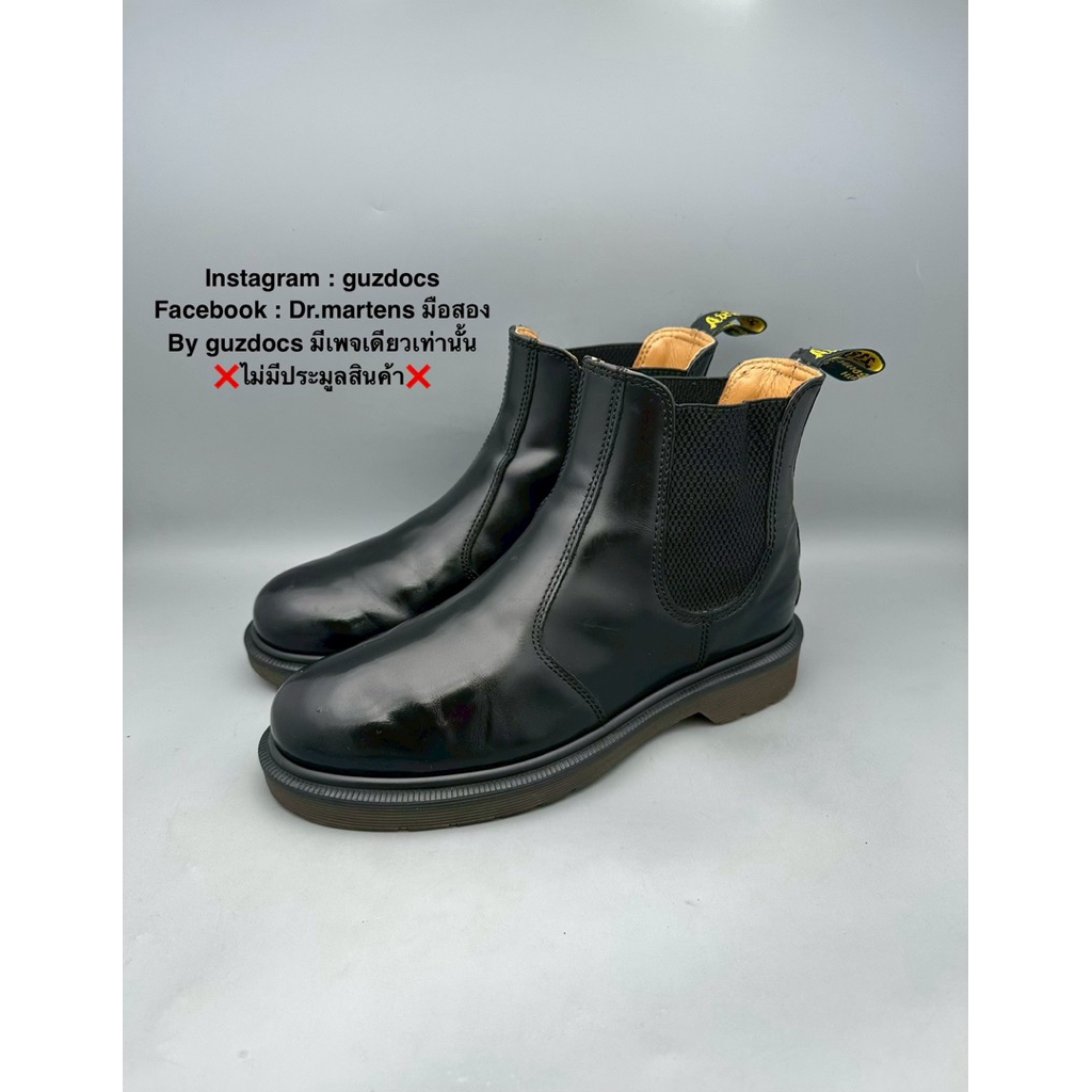 Dr.martens 2976 Smooth Size38