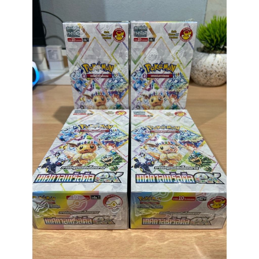 กล่องเทศกาลเทรัสตัลex Booster Box SV8a ภาษาไทย มือ1 (พร้อมส่ง🇹🇭)